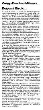 La Marne du 14 janvier 2004